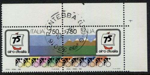 Italy - 1992 - Used(CTO)