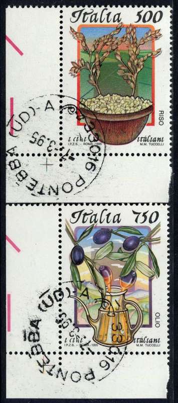 Italy - 1995 - Used(CTO)