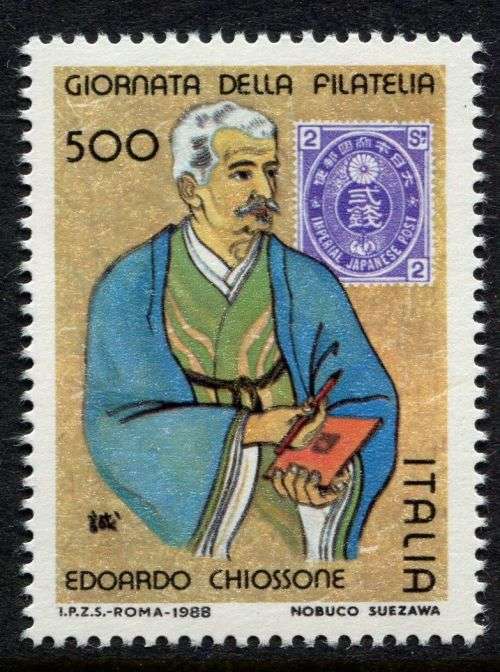 Italy - 1988 - MNH