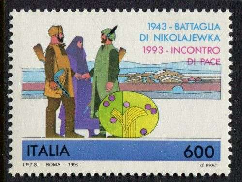 Italy - 1993 - MNH