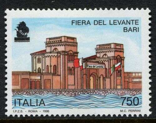 Italy - 1996 - MNH