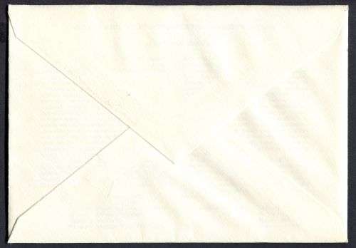 Rhodesia - FDC - 1975