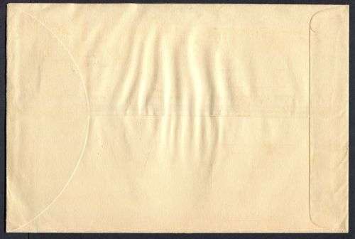 Rhodesia - FDC - 1969