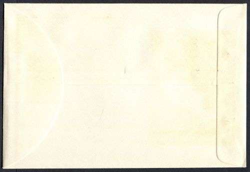 Rhodesia - FDC - 1967