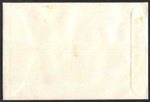 Rhodesia - FDC - 1967