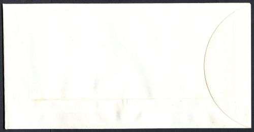 Zimbabwe - FDC - 1996