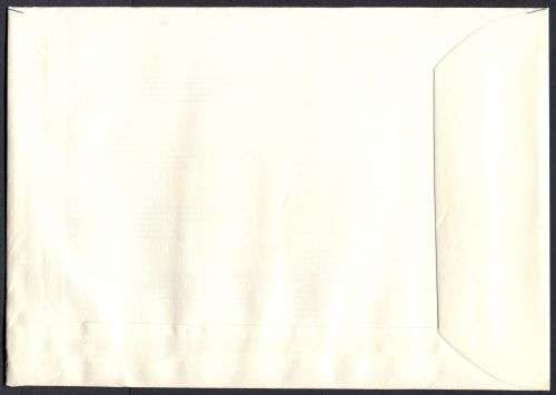 Zimbabwe - FDC - 1984