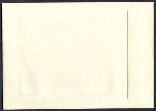 Zimbabwe - FDC - 1988