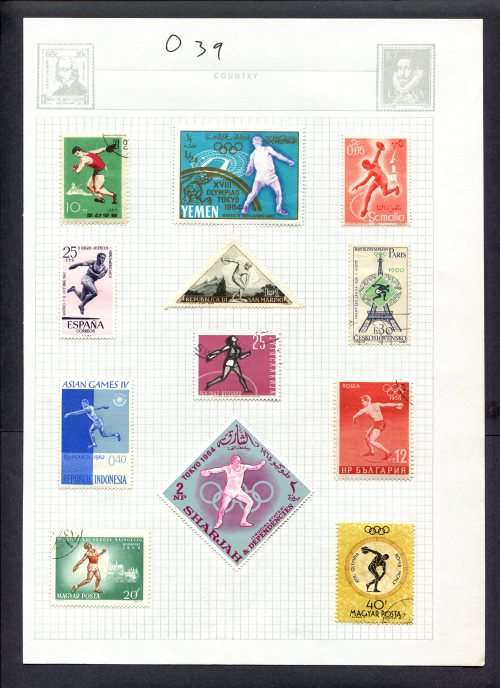 Sport - 12 Stamps Mounted(Hinged) on Album Page