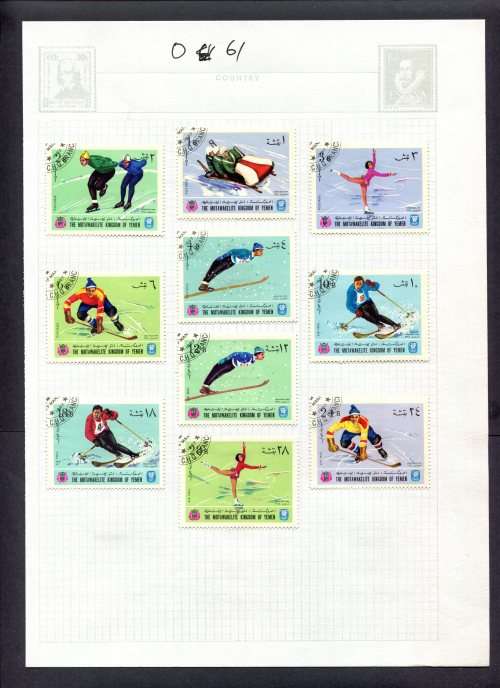 Sport - 10 Stamps Mounted(Hinged) on Album Page
