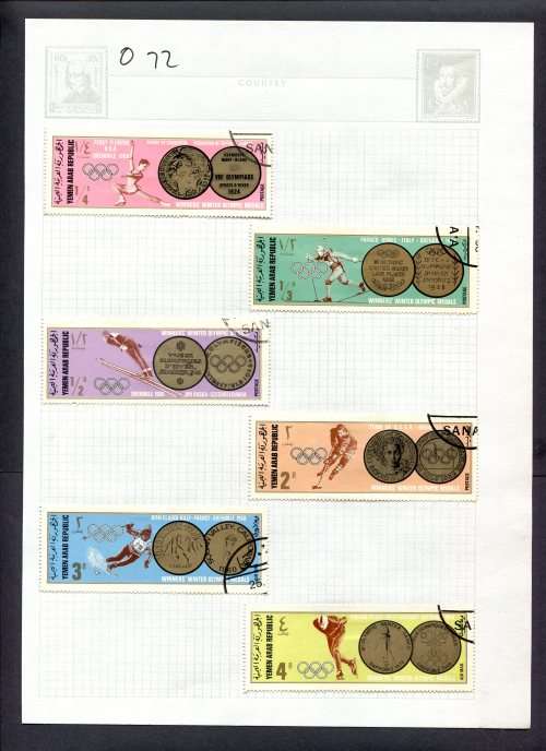 Sport - 6 Stamps Mounted(Hinged) on Album Page