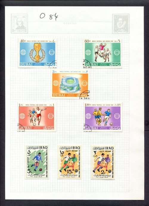 Sport - 8 Stamps Mounted(Hinged) on Album Page