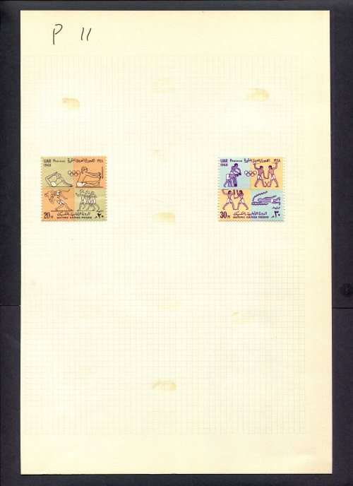 Sport - 2 Stamps Mounted(Hinged) on Album Page