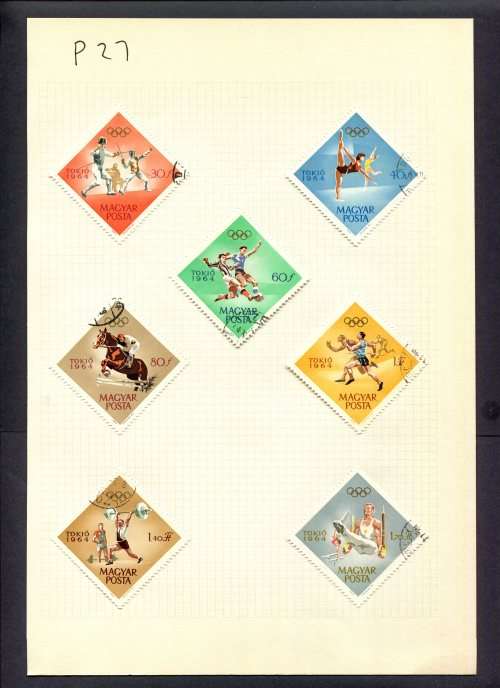 Sport - 7 Stamps Mounted(Hinged) on Album Page