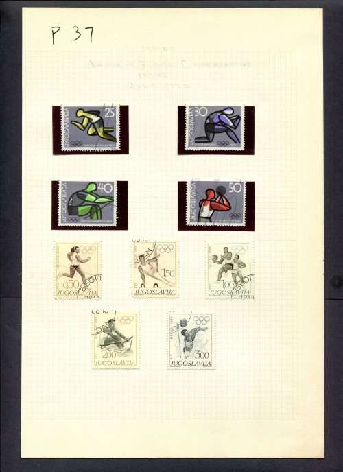 Sport - 9 Stamps Mounted(Hinged) on Album Page