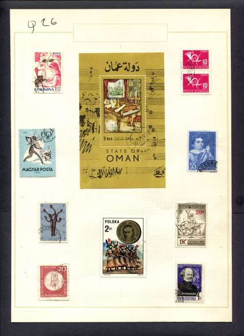 Music - 10 Stamps + 1 Miniature Sheet Mounted(Hinged) on Old Album Page