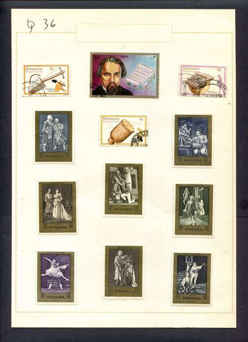 Music - 12 Stamps Mounted(Hinged) on Old Album Page