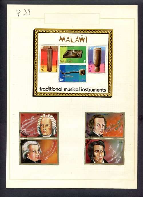 Music - 4 Stamps + 1 Miniature Sheet Mounted(Hinged) on Old Album Page
