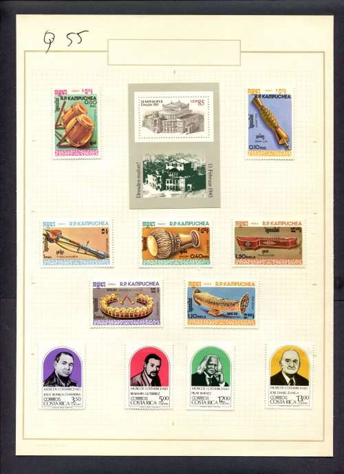 Music - 11 Stamps + 1 Miniature Sheet Mounted(Hinged) on Old Album Page