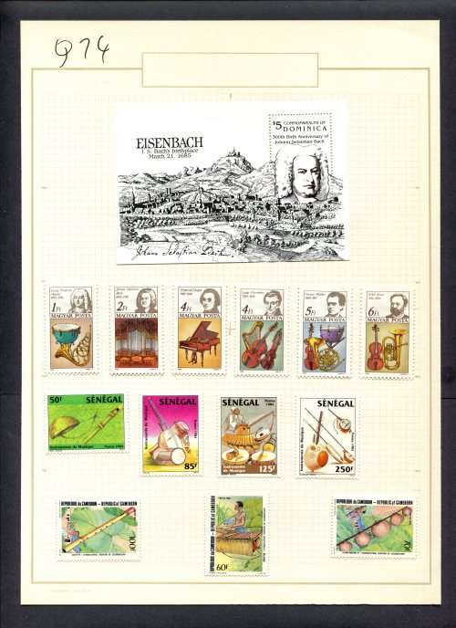 Music - 13 Stamps + 1 Miniature Sheet Mounted(Hinged) on Old Album Page