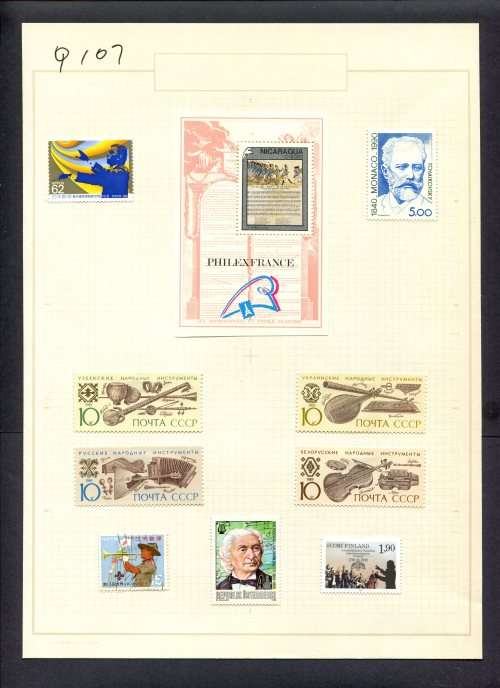 Music - 9 Stamps + 1 Miniature Sheet Mounted(Hinged) on Old Album Page