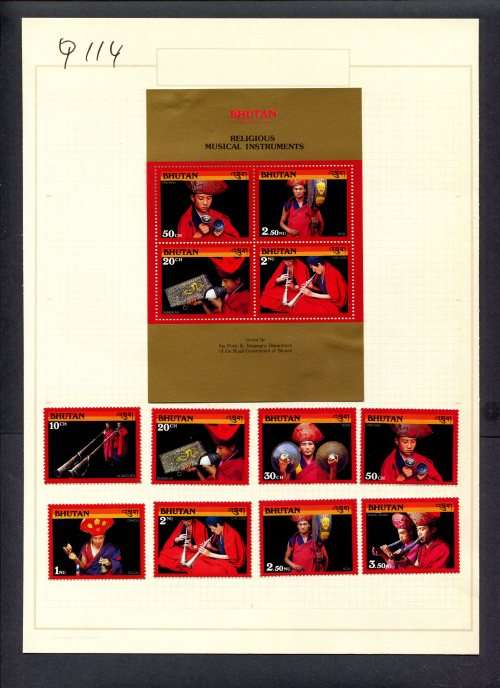Music - 8 Stamps + 1 Miniature Sheet Mounted(Hinged) on Old Album Page