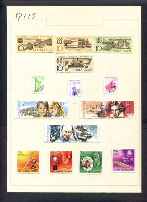 Music - 14 Stamps Mounted(Hinged) on Old Album Page