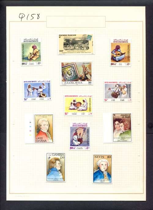 Music - 12 Stamps Mounted(Hinged) on Old Album Page