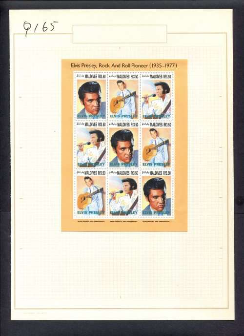 Music - 1 Miniature Sheet Mounted(Hinged) on Old Album Page