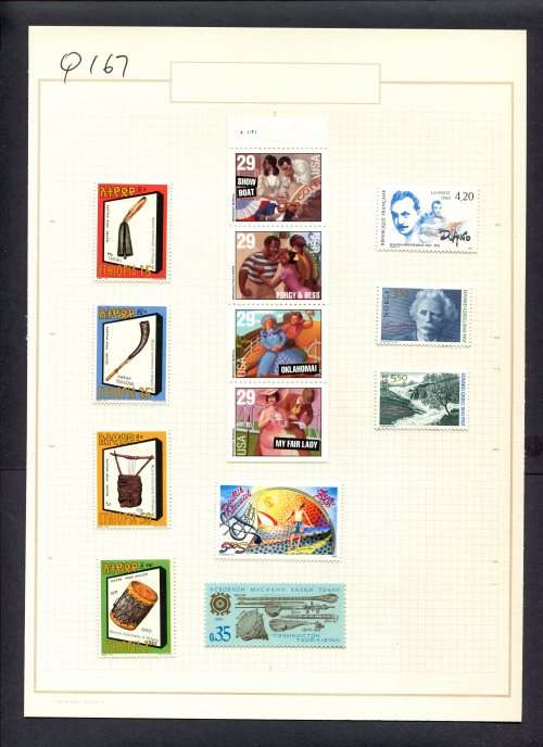Music - 13 Stamps Mounted(Hinged) on Old Album Page