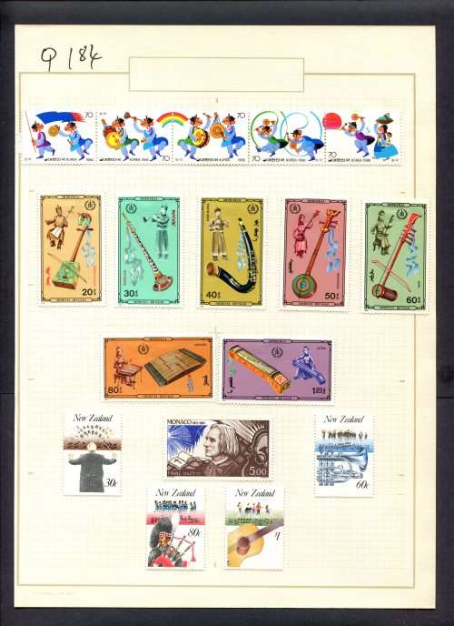 Music - 17 Stamps  Mounted(Hinged) on Old Album Page