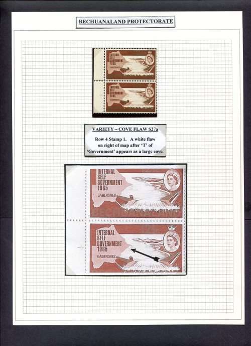 Bechuanaland - 1965 - 12.5 c `Bay` Flaw - Top Stamp  MM - Bottom Stamp With Flaw  MNH