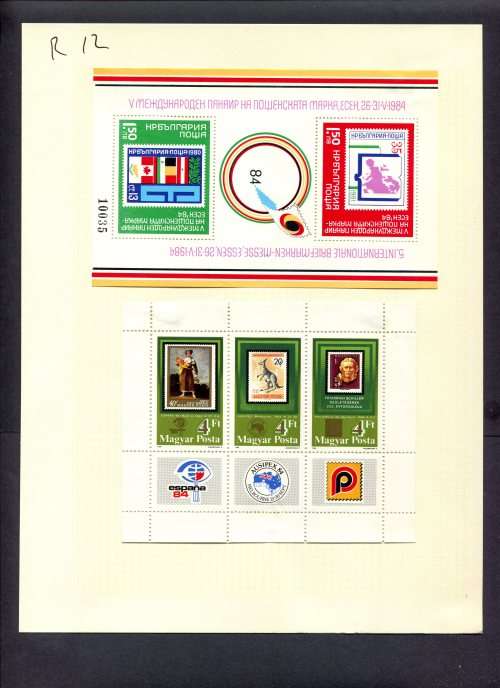 Stamps on Stamps - 2 Miniature Sheets Mounted(Hinged) on Album Page