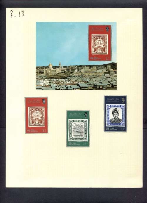 Stamps on Stamps - 3 Stamps + 1 Miniature Sheet Mounted(Hinged) on Album Page