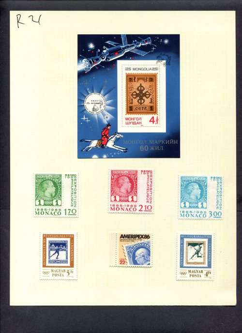 Stamps on Stamps - 6 Stamps + 1 Miniature Sheet Mounted(Hinged) on Album Page