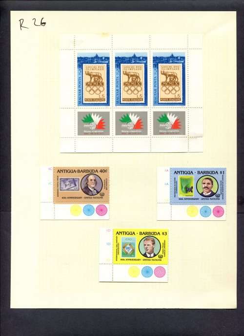 Stamps on Stamps - 3 Stamps + 1 Miniature Sheet  Mounted(Hinged) on Album Page