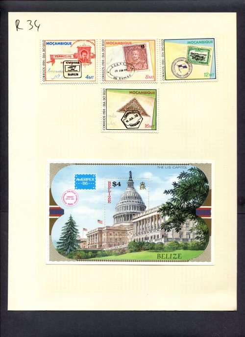 Stamps on Stamps - 4 Stamps  + 1 Miniature Sheet Mounted(Hinged) on Album Page