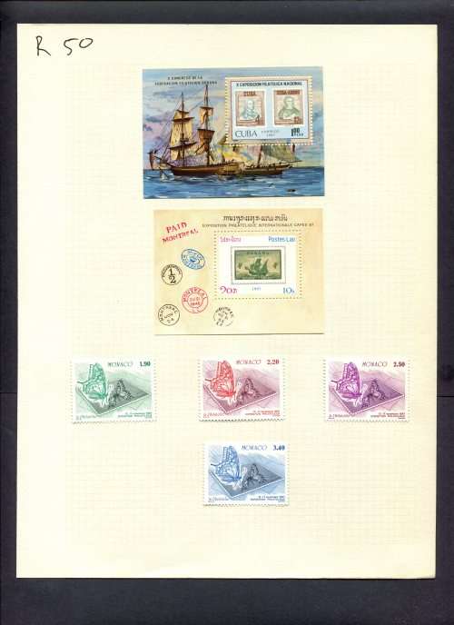 Stamps on Stamps - 4 Stamps + 2 Miniature Sheets Mounted(Hinged) on Album Page