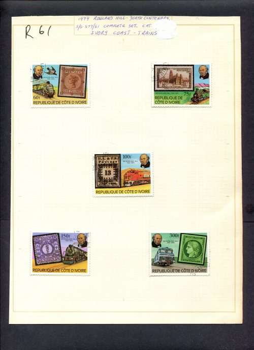 Stamps on Stamps - 5 Stamps Mounted(Hinged) on Album Page