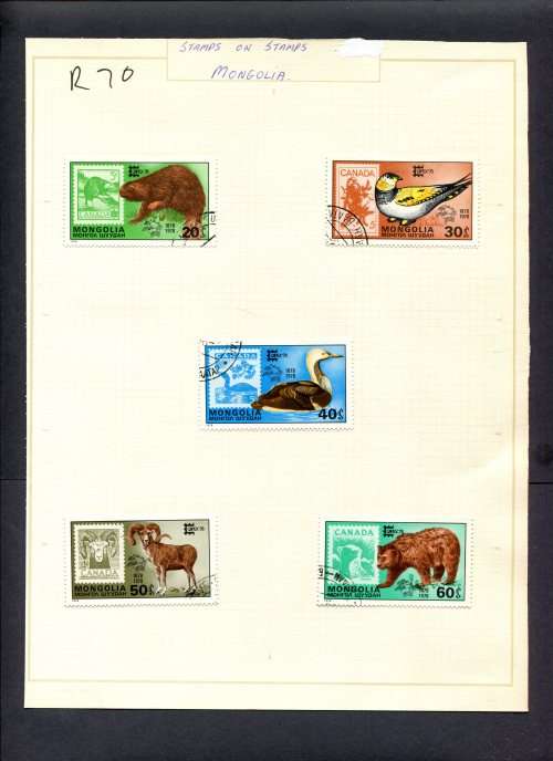 Stamps on Stamps - 5 Stamps  Mounted(Hinged) on Album Page