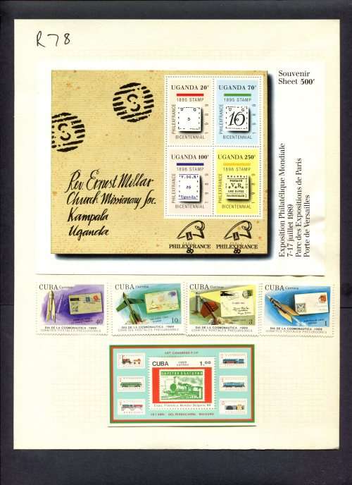 Stamps on Stamps - 4 Stamps + 2 Miniature Sheets  Mounted(Hinged) on Album Page