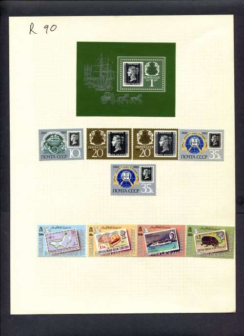 Stamps on Stamps - 9 Stamps + 1 Miniature Sheet  Mounted(Hinged) on Album Page