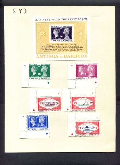 Stamps on Stamps - 6 Stamps + 1 Miniature Sheet  Mounted(Hinged) on Album Page