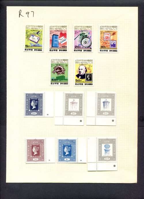 Stamps on Stamps - 12 Stamps  Mounted(Hinged) on Album Page