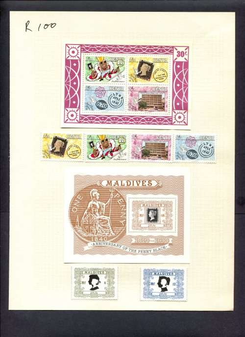 Stamps on Stamps - 6 Stamps + 2 Miniature Sheets Mounted(Hinged) on Album Page