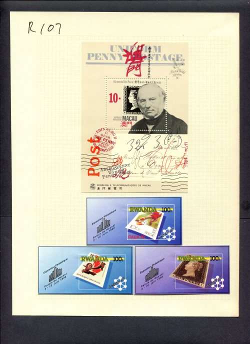 Stamps on Stamps - 4 Miniature Sheets Mounted(Hinged) on Album Page