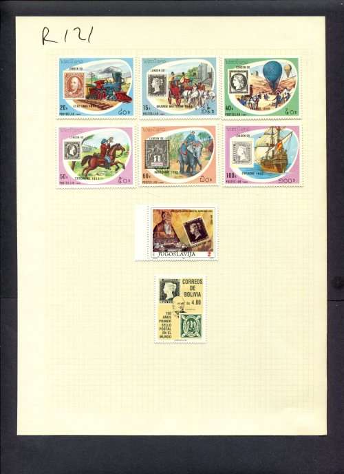 Stamps on Stamps - 8 Stamps  Mounted(Hinged) on Album Page