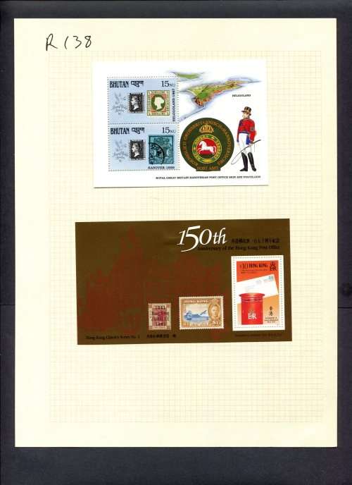Stamps on Stamps - 2 Miniature Sheets  Mounted(Hinged) on Album Page