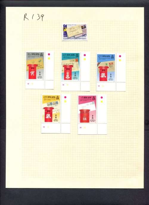 Stamps on Stamps - 6 Stamps  Mounted(Hinged) on Album Page