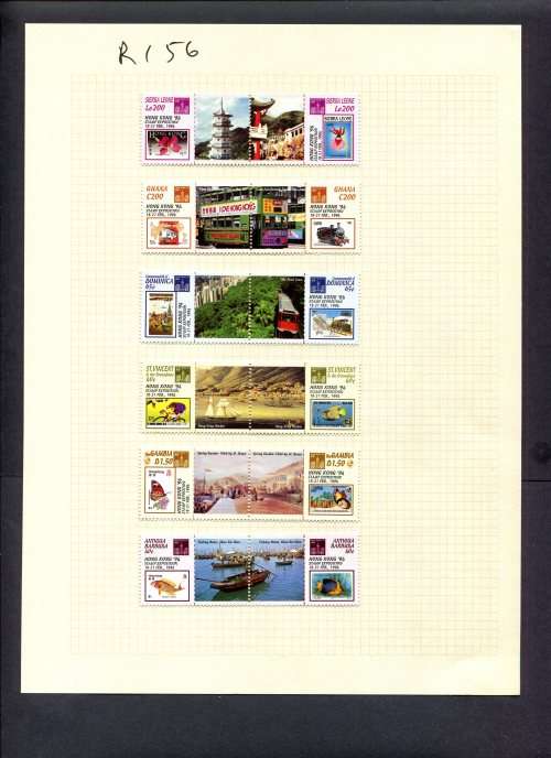 Stamps on Stamps - 12 Stamps Mounted(Hinged) on Album Page